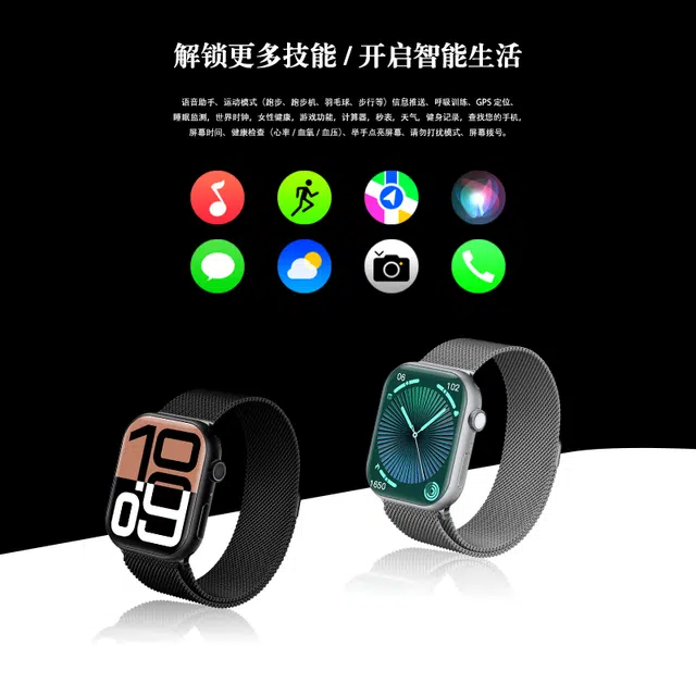 CVVSO app QQ S10Pro