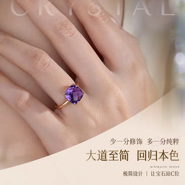 ILCO. 18K