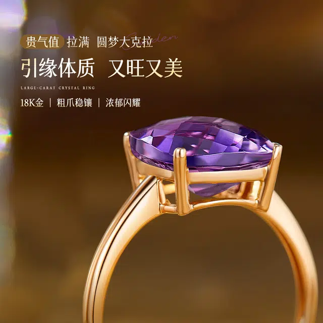 ILCO. 18K