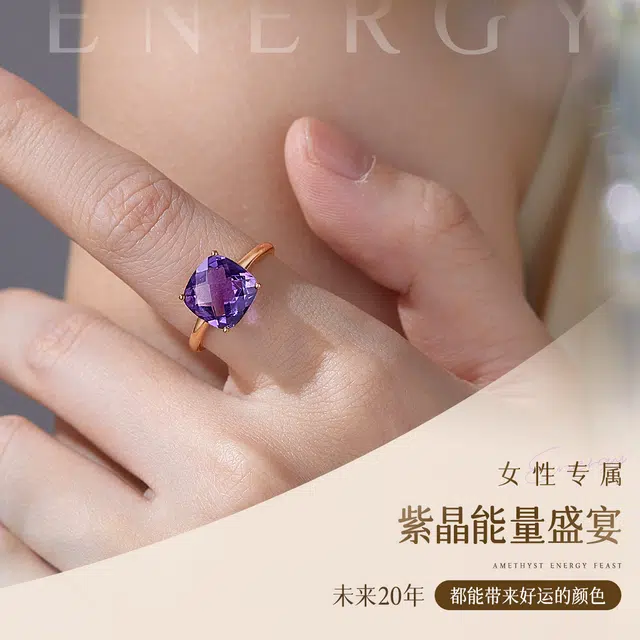 ILCO. 18K