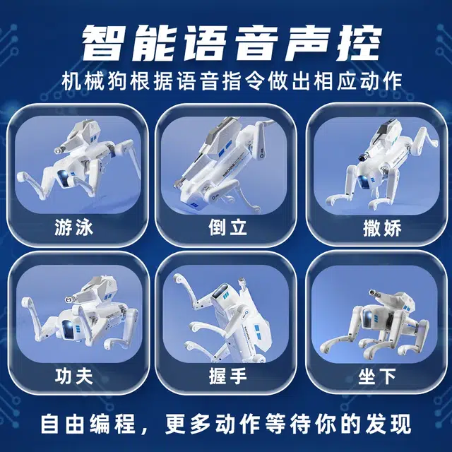 FERPECT TOYS AI APP