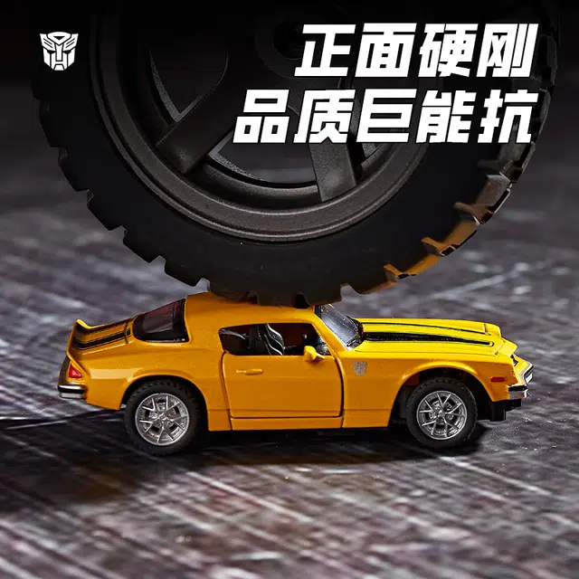 FERPECT TOYS