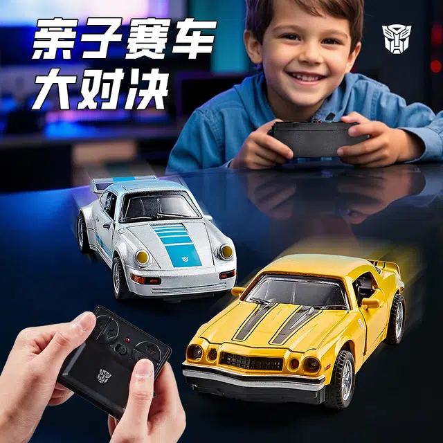 FERPECT TOYS
