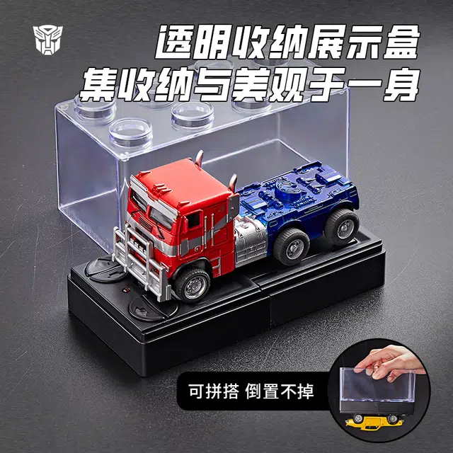 FERPECT TOYS