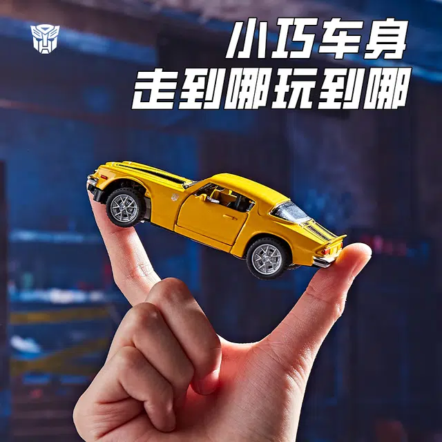 FERPECT TOYS