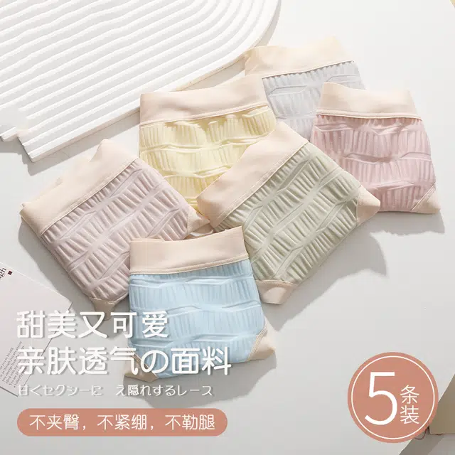 5