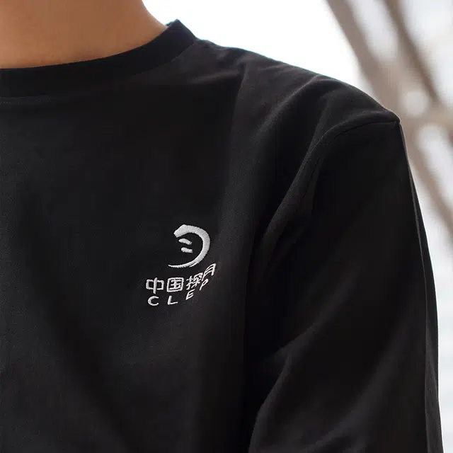 T XL IP