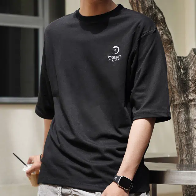 T XL IP