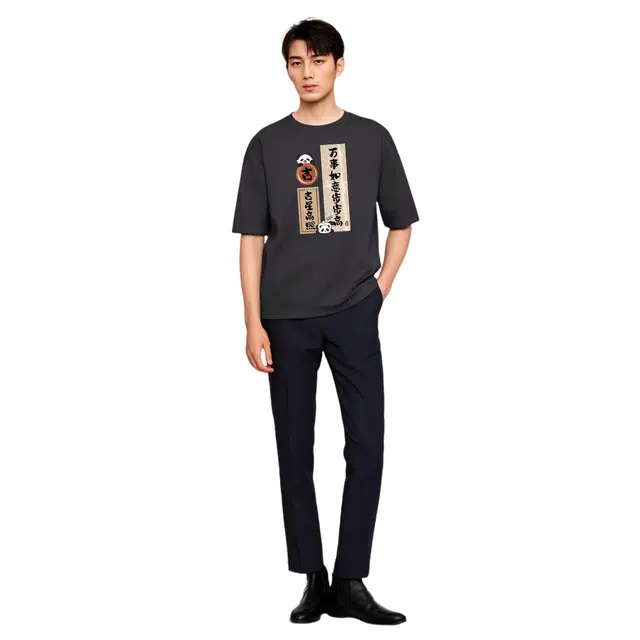DEBRAND T