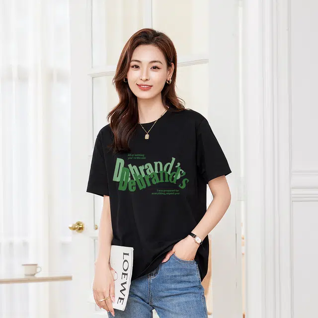 DEBRAND T