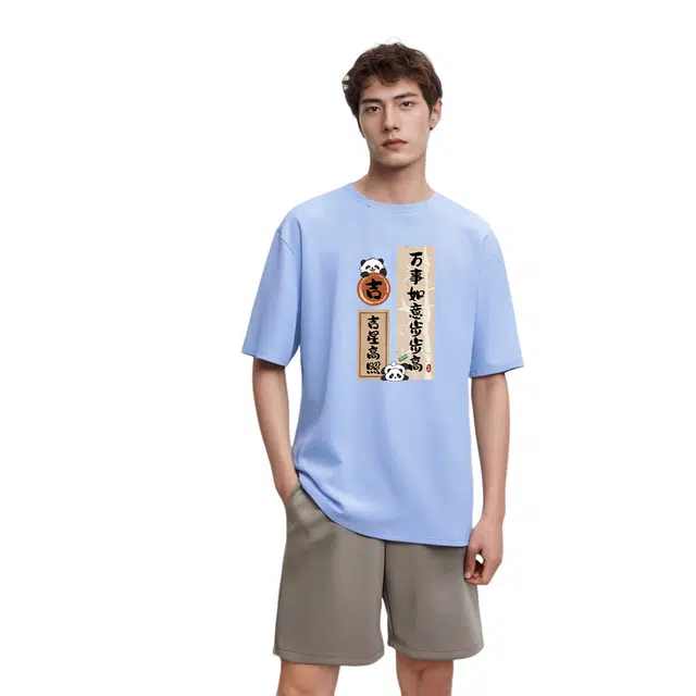 DEBRAND T