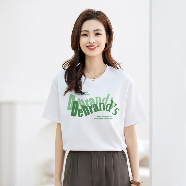 DEBRAND T