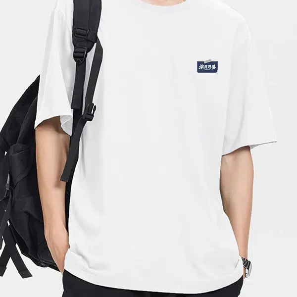 DEBRAND T