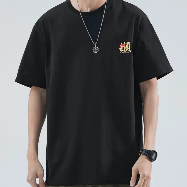 DEBRAND T