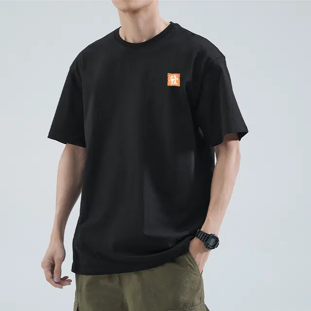 DEBRAND T