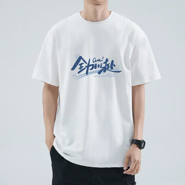 DEBRAND T