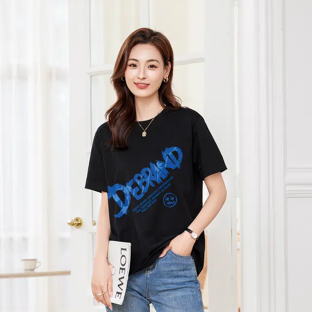 DEBRAND T