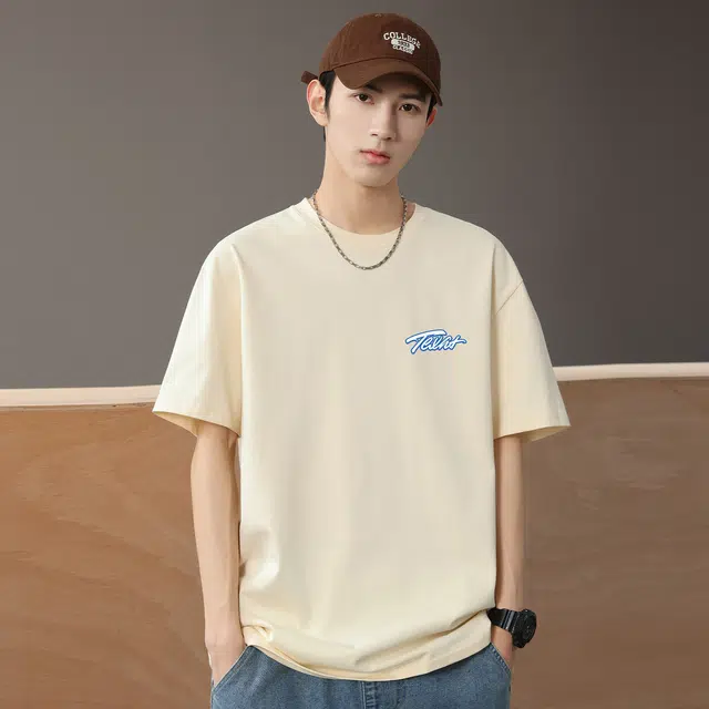 DEBRAND T