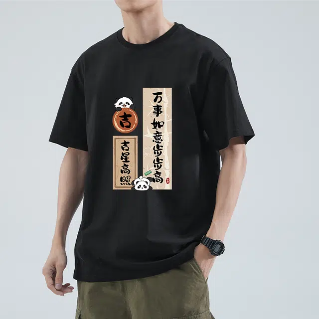 DEBRAND RC T