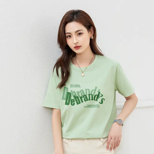 DEBRAND T
