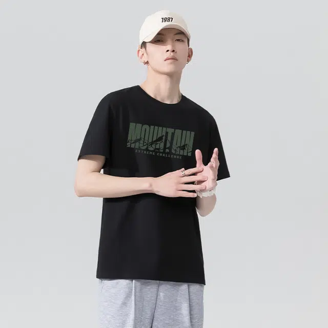 DEBRAND T