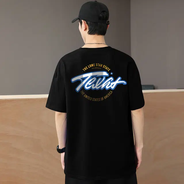 DEBRAND T