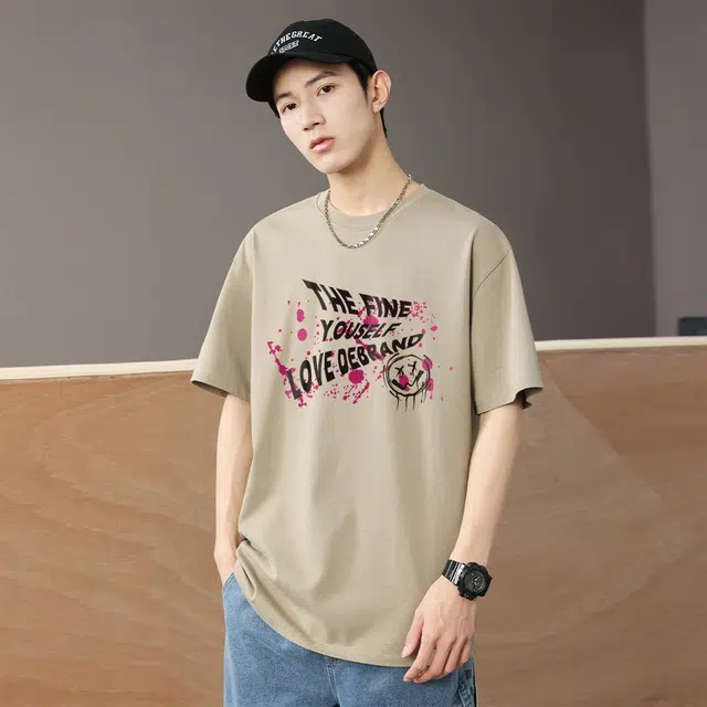 DEBRAND T