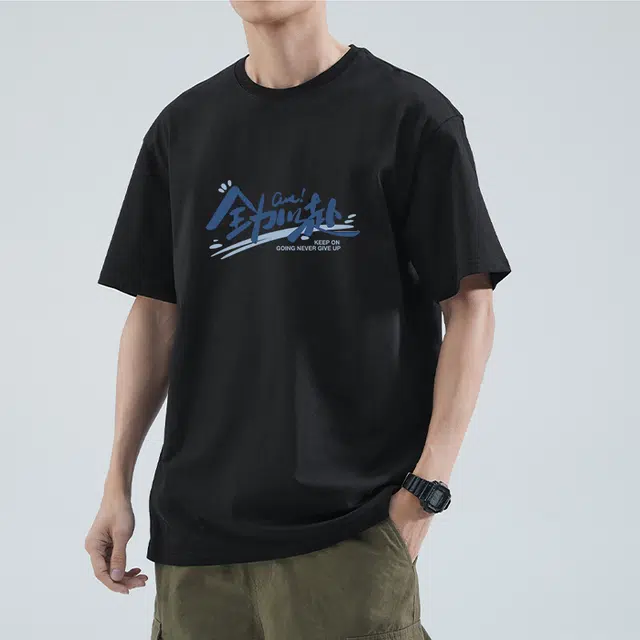 DEBRAND T