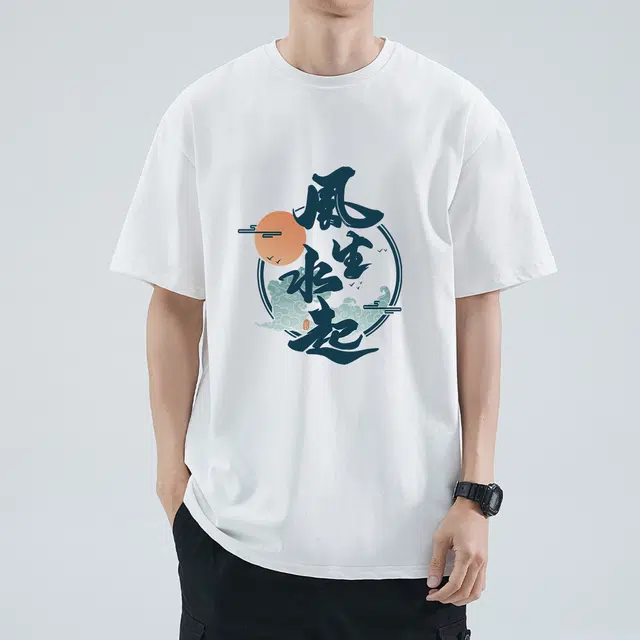 DEBRAND T