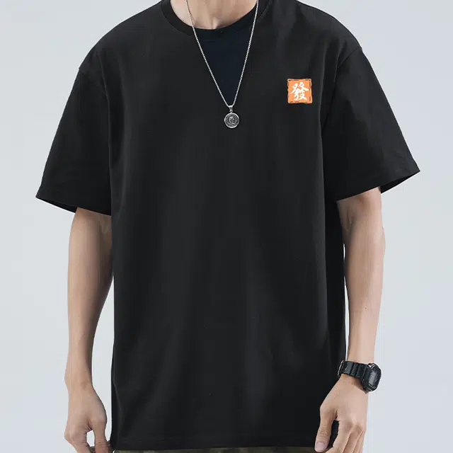 DEBRAND T