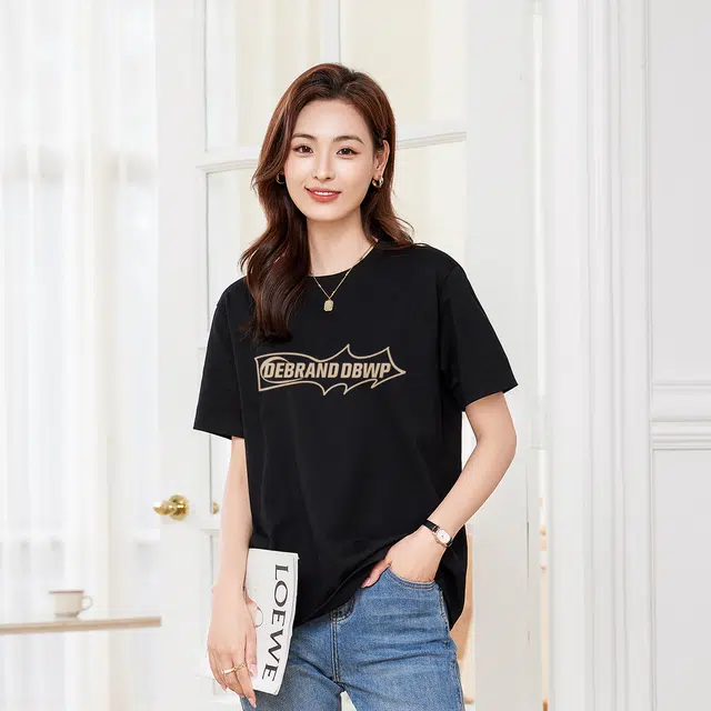 DEBRAND T
