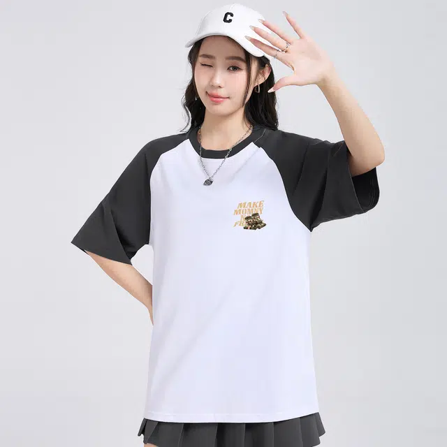 DEBRAND T