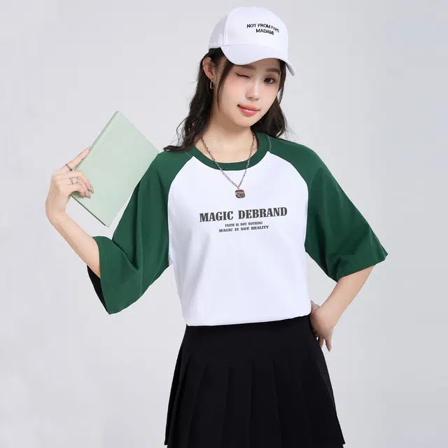 DEBRAND T
