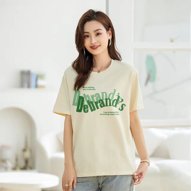 DEBRAND T