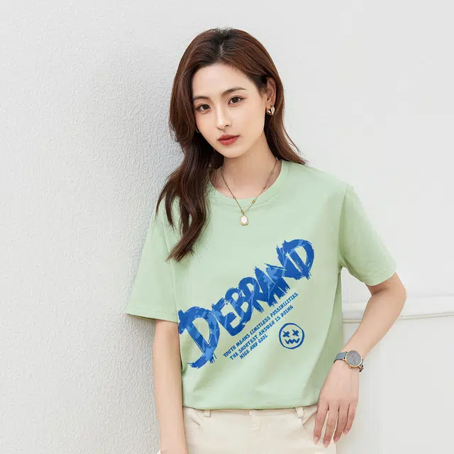 DEBRAND T