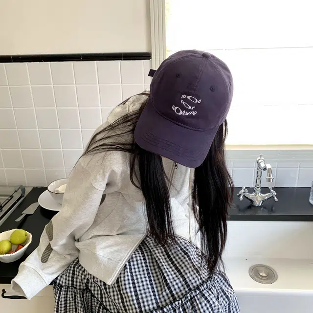 GOOD FOR NOTHING logo
