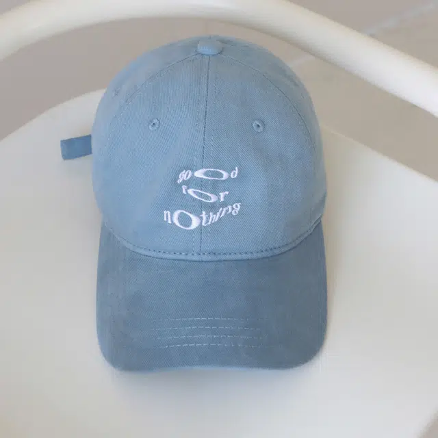 GOOD FOR NOTHING logo