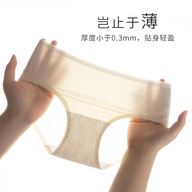 Caramella 4