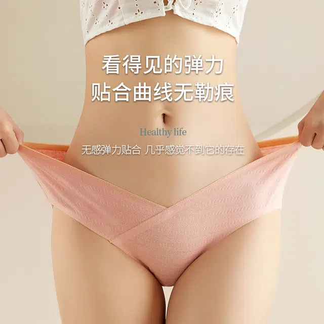 Caramella 4