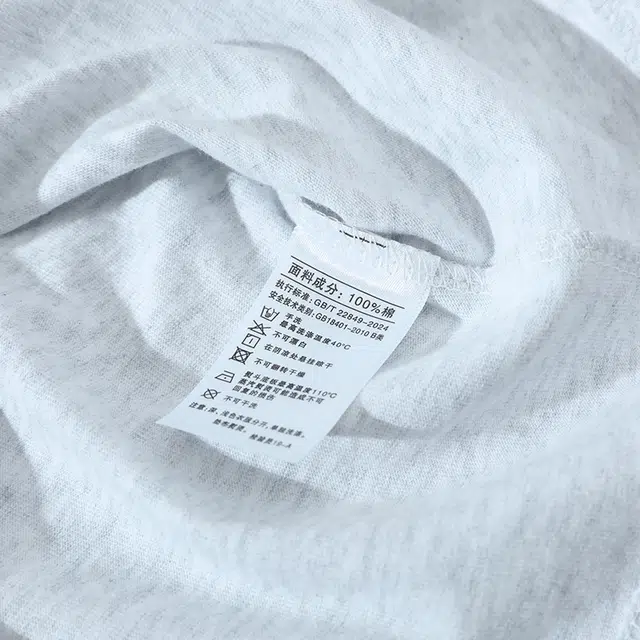 Caramella logo T