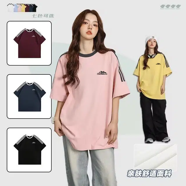 Caramella T