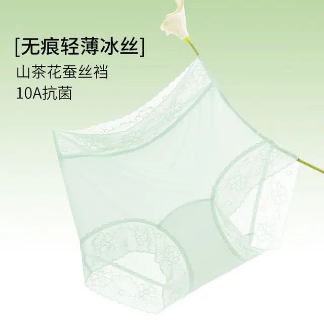 10A