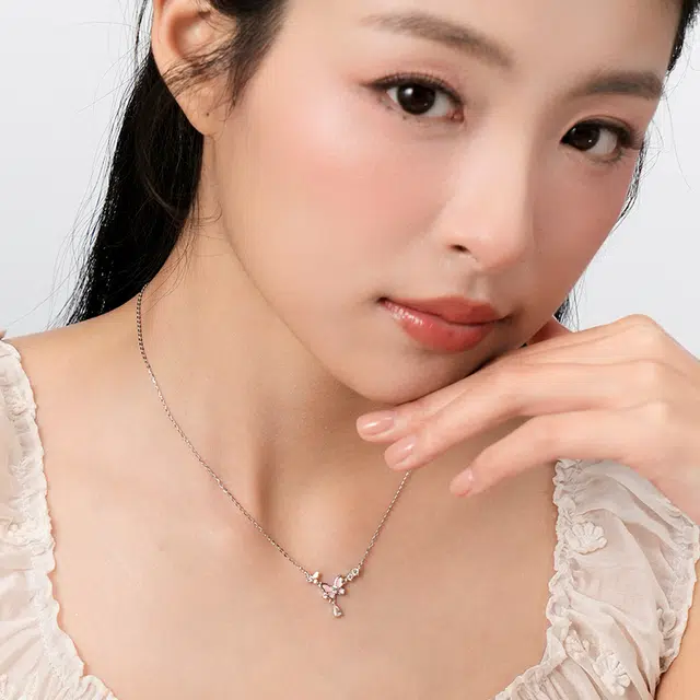 PINK U 925