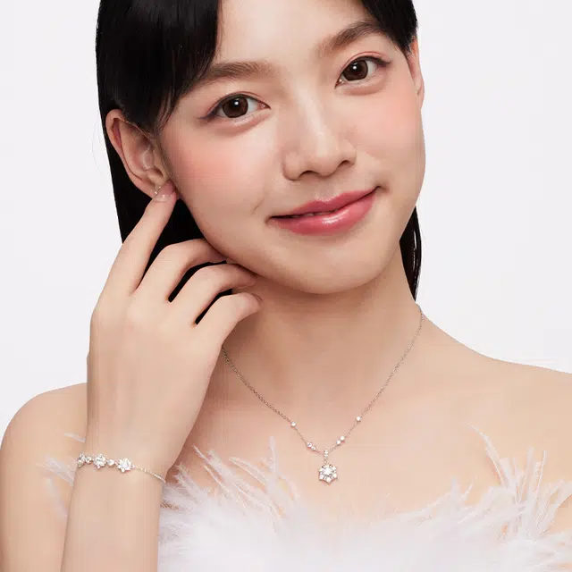 PINK U 925