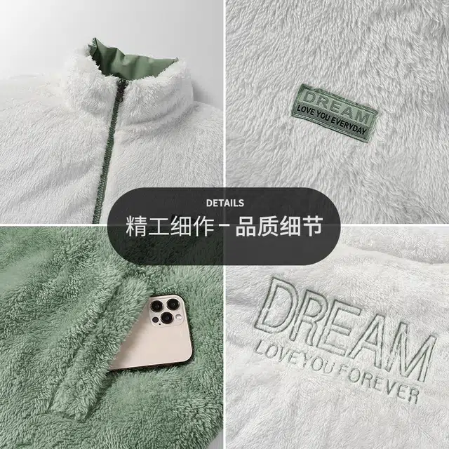 马员外 短款立领加厚保暖宽松棉服 男款 黑色