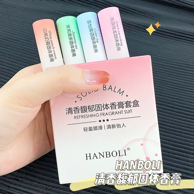 HANBOLI