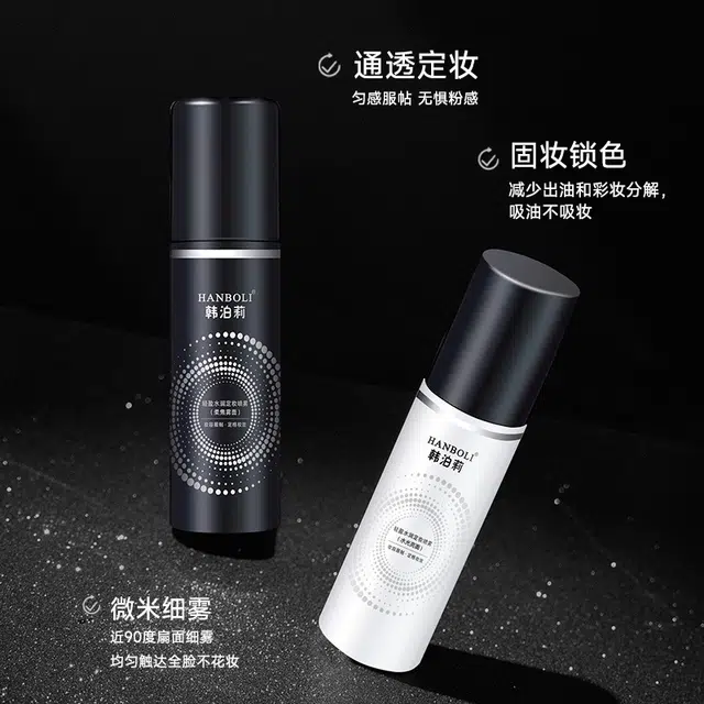 HANBOLI 100ml