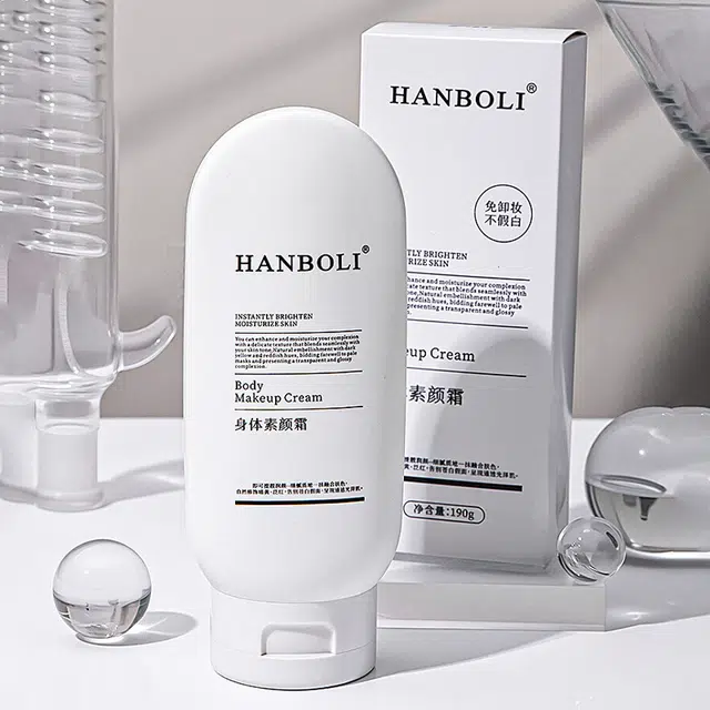 HANBOLI