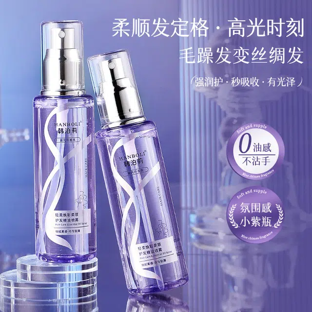 HANBOLI 100ml