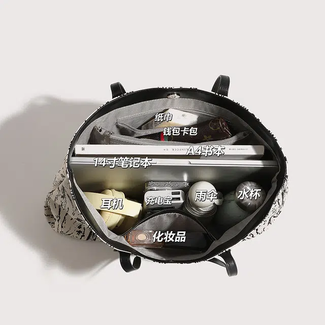 SMILE FOCUS Tote
